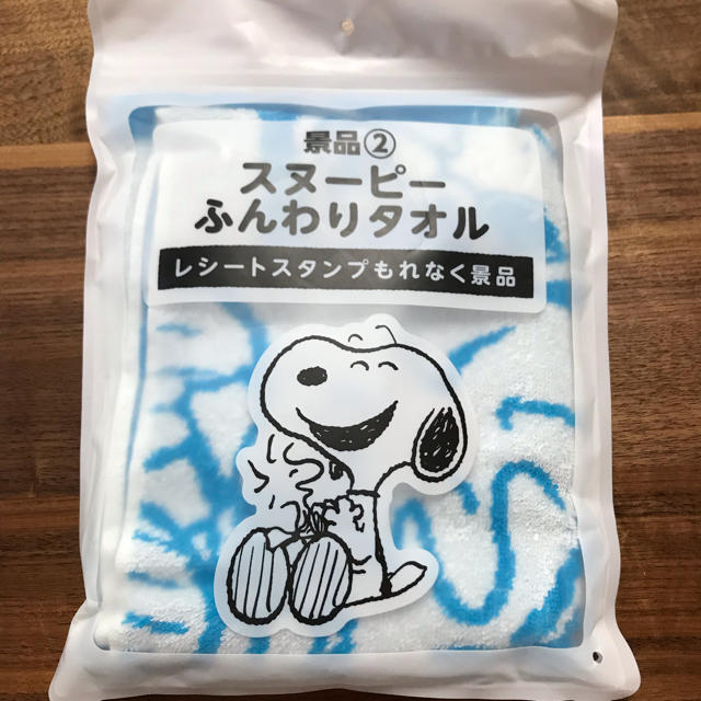 SNOOPY(スヌーピー)の【新品】ローソン夏のスヌーピーフェア フェイスタオル エンタメ/ホビーのアニメグッズ(タオル)の商品写真