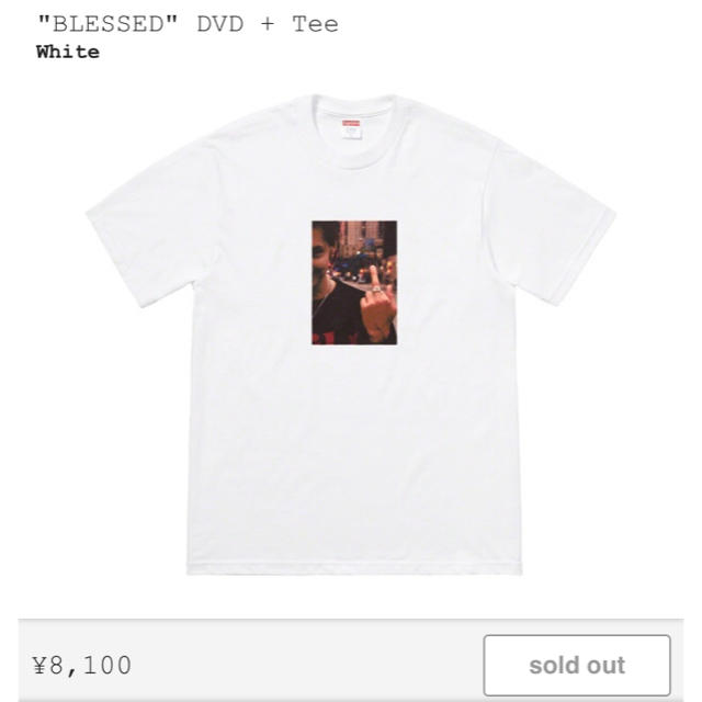 シュプリーム Supreme BLESSED  Tシャツ DVD