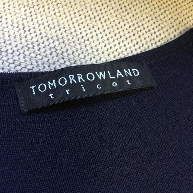 TOMORROWLAND(トゥモローランド)のTOMORROWLAND tricot ベスト ジレ ネイビー メンズのトップス(ベスト)の商品写真