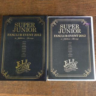 スーパージュニア(SUPER JUNIOR)のSUPER JUNIOR FANCLUB EVENT 2012&未開封CD付(ミュージック)