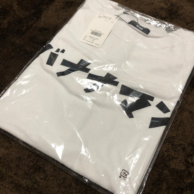 バナナマン Tシャツ Lサイズ 乃木坂
