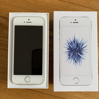 アイフォーン(iPhone)のiPhone se 32GB silver 新品未使用(スマートフォン本体)