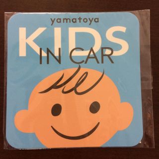 ヤマトヤ(大和屋)のyamatoya キッズインカー マグネットステッカー(車外アクセサリ)