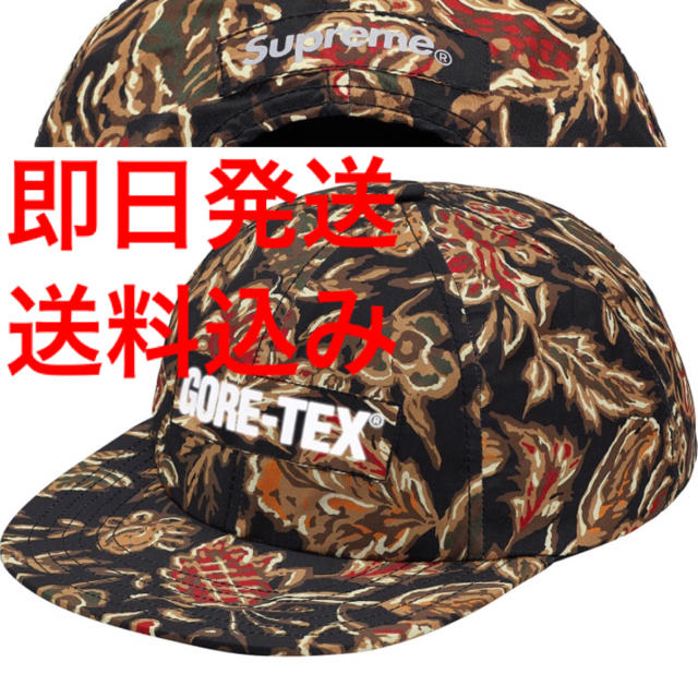 Supreme - 即日発送 supreme GORE-TEX 6-Panel キャップ ①