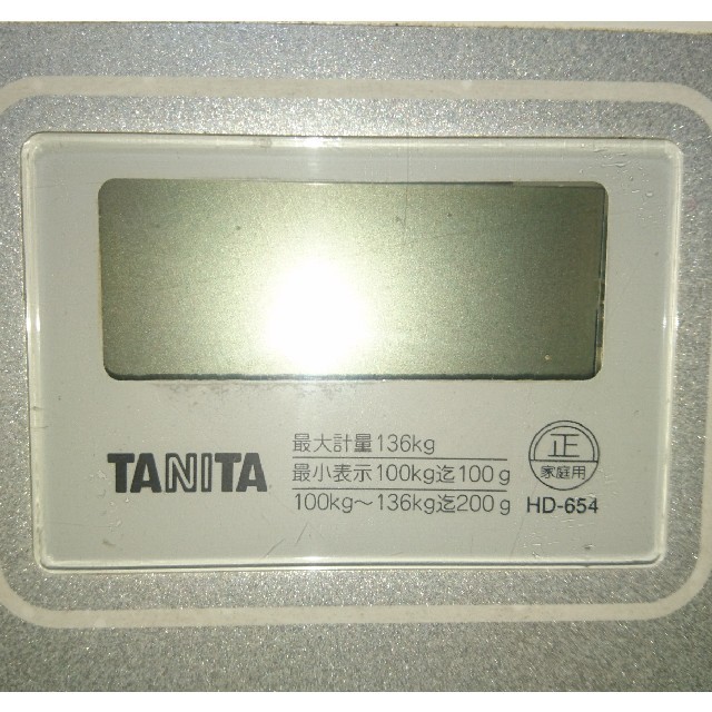 TANITA(タニタ)のTANITA 体重計 ヘルスメーター HD-654 スマホ/家電/カメラの生活家電(体重計)の商品写真