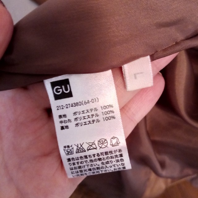 GU(ジーユー)の【GU】キャメル　ダウンジャケット レディースのジャケット/アウター(ダウンジャケット)の商品写真