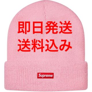 シュプリーム(Supreme)の即日発送 supreme GORE-TEX Beanie ピンク(ニット帽/ビーニー)