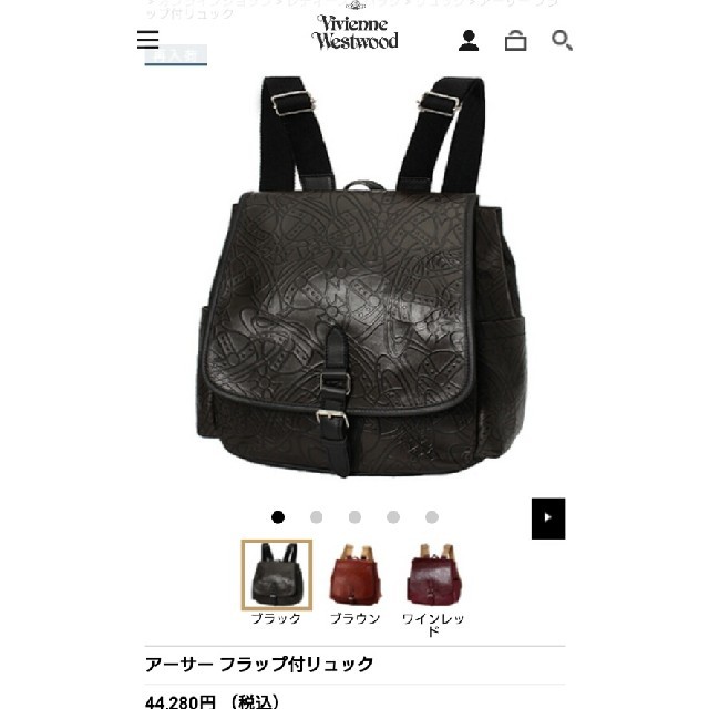 Vivienne Westwood - Vivienne Westwood/アーサー フラップ付き ...