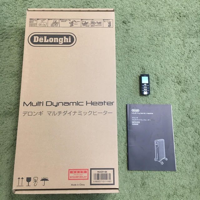 DeLonghi(デロンギ)の【デロンギ】マルチダイナミックヒーター スマホ/家電/カメラの冷暖房/空調(オイルヒーター)の商品写真