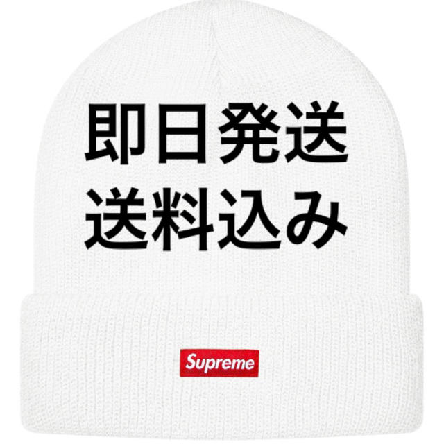 帽子即日発送 supreme GORE-TEX Beanie 白