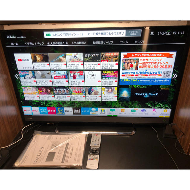 REGZA 40インチ 4K HDR 1TBHDD 録画可能 テレビ 【国内即発送