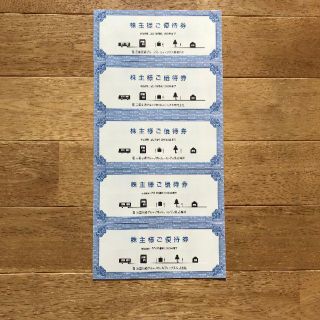 三重交通　株主優待　5冊(その他)