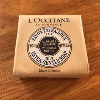 ロクシタン(L'OCCITANE)のロクシタン SHソープ 化粧石けん【新品】(ボディソープ/石鹸)