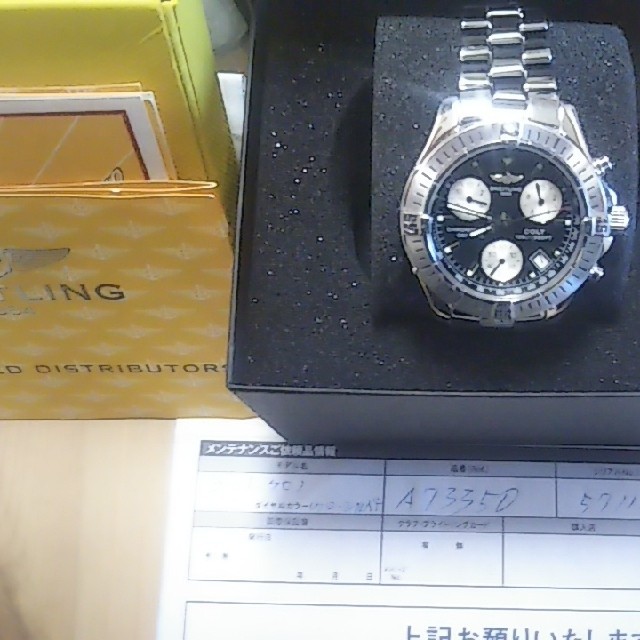 BREITLING(ブライトリング)の(最終価格)BREITLING コルト・クロノ (クォーツ) メンズの時計(腕時計(アナログ))の商品写真