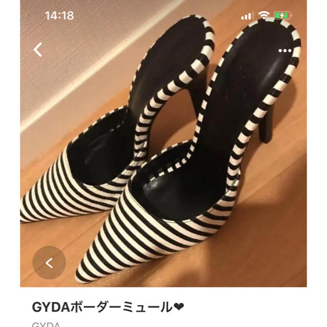 GYDA(ジェイダ)のジェイダ。新品未使用。 レディースの靴/シューズ(ハイヒール/パンプス)の商品写真