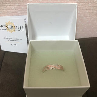Honolulu Jewelry Company シルバーリング(リング(指輪))