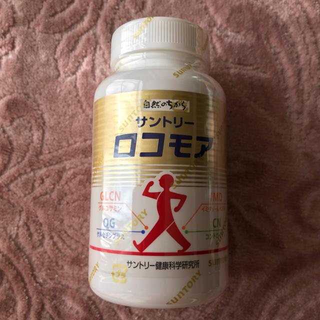 サントリー(サントリー)のサントリー ロコモア ファースト様専用 食品/飲料/酒の健康食品(その他)の商品写真