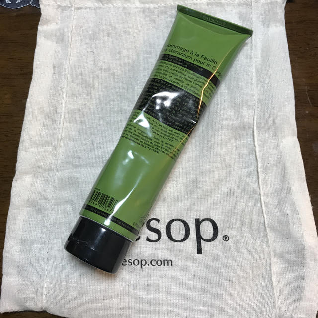 Aesop(イソップ)のAesop geranium leaf body scrub  コスメ/美容のボディケア(ボディスクラブ)の商品写真