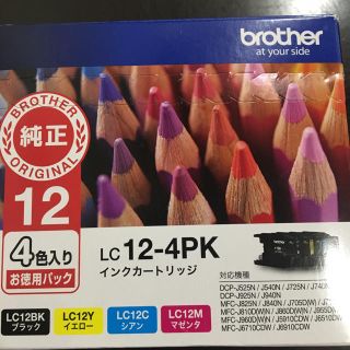 ブラザー(brother)の未使用brotherインクカートリッジLC-12-4PK使用期限2021.3(オフィス用品一般)