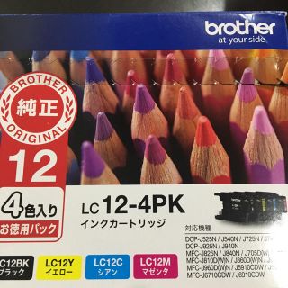 ブラザー(brother)の未使用brotherインクカートリッジ☆BＫ&Y&C3色LC12-4PK(オフィス用品一般)