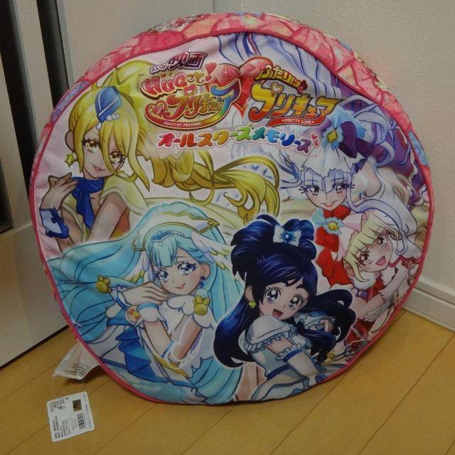 はぐっとプリキュア ラウンドクッション 映画 クッション HUGっ はぐっとプリキュア ラウンドクッション 映画 クッション HUGっ