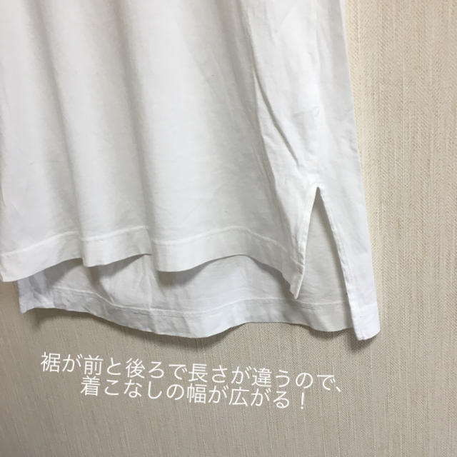 UNIQLO(ユニクロ)のVネックTシャツ レディースのトップス(Tシャツ(半袖/袖なし))の商品写真