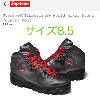 シュプリーム(Supreme)のsupreme timberland 8.5 silver(ブーツ)