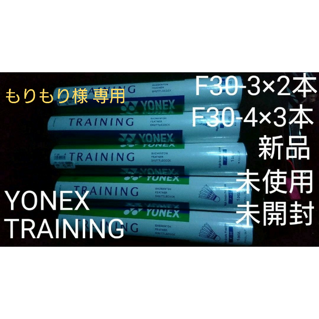 日本の部品屋 ケロリングセット ヘケト ザリレッド. KSET-PY n5ksbvb 日本の部品屋 ケロリングセット ヘケト ザリレッド. KSET-PY