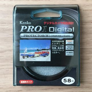 ケンコー(Kenko)のKenko 58mm ケンコー PRO1Dプロテクター(W)(フィルター)