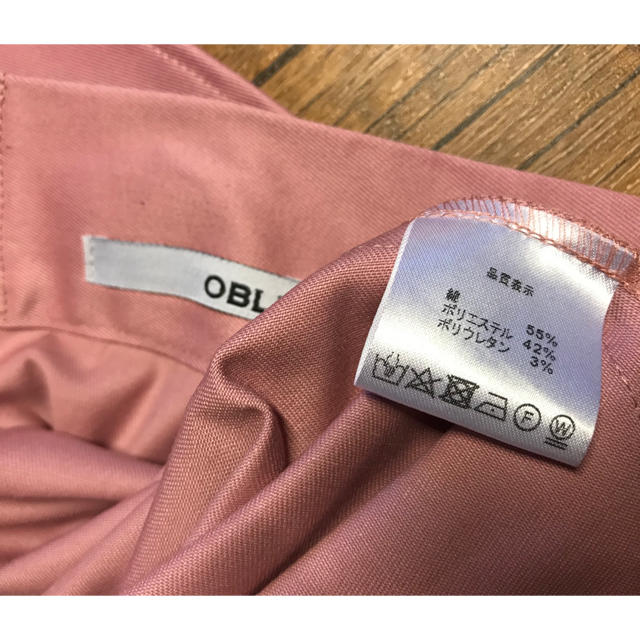 OBLI フレアスカート PK レディースのスカート(ひざ丈スカート)の商品写真