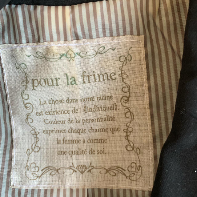 pour la frime(プーラフリーム)のプーラフリーム ジャケット レディースのジャケット/アウター(テーラードジャケット)の商品写真