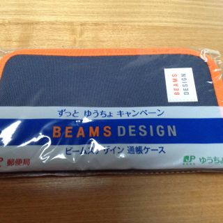 ビームス(BEAMS)のBeams Design 通帳ケース(日用品/生活雑貨)