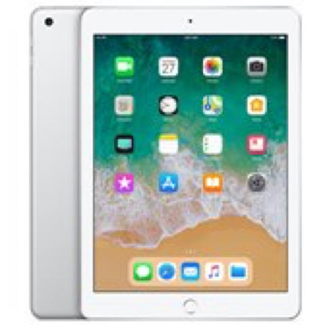 タブレット【新品未開封】 iPad 128GB シルバー Wi-Fi 第6世代 2018春