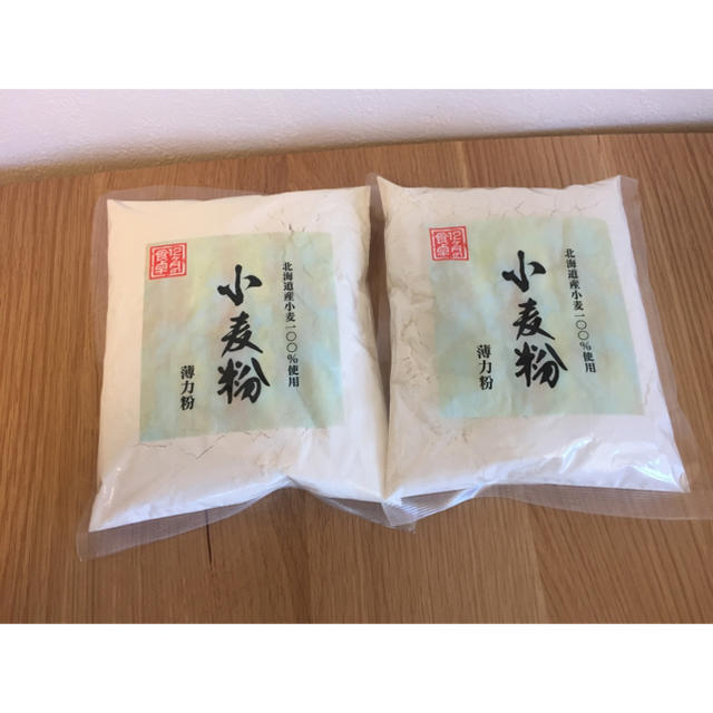 Amway(アムウェイ)のみいこ様専用！アムウェイ 12ヶ月の食卓 小麦粉 食品/飲料/酒の食品(その他)の商品写真