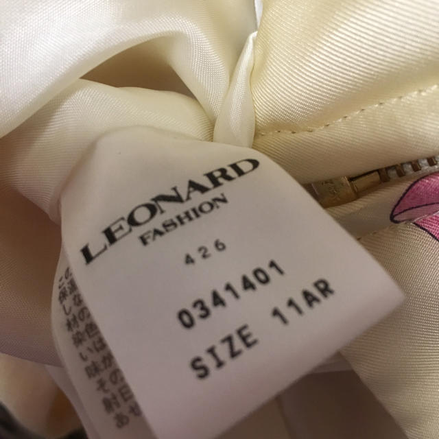 LEONARD(レオナール)の本日のみ値下げレオナールコート レディースのジャケット/アウター(テーラードジャケット)の商品写真