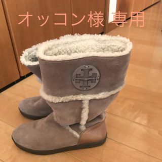 トリーバーチ(Tory Burch)のTORY BURCHトリーバーチ❤️あったかブーツ❤️(ブーツ)