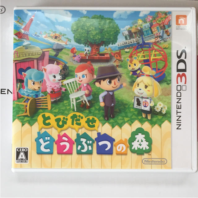 ニンテンドー3DS(ニンテンドー3DS)のとびだせどうぶつの森 エンタメ/ホビーのゲームソフト/ゲーム機本体(携帯用ゲームソフト)の商品写真