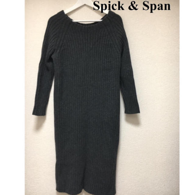 Spick & Span(スピックアンドスパン)のspick&span ニットワンピース レディースのワンピース(ひざ丈ワンピース)の商品写真