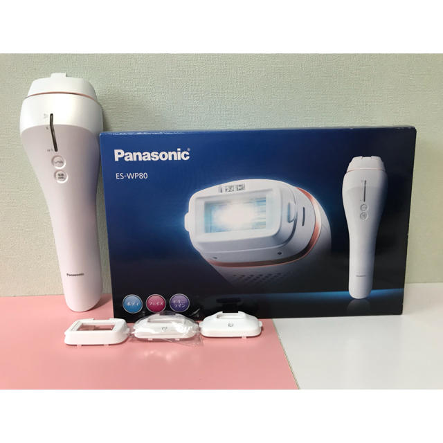 Panasonic 光エステ ES-WP80-P