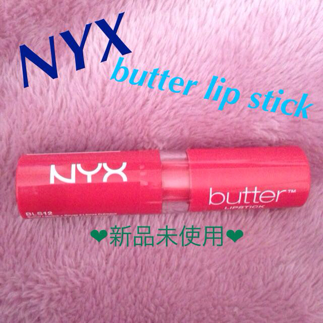 NYX バターリップスティック未開封 コスメ/美容の香水(香水(女性用))の商品写真