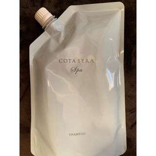 Cherryhouse様専用  シャンプー COTA SERA 750ml(シャンプー)