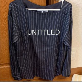 アンタイトル(UNTITLED)のUNTITLED シャツ ブラウス 試着のみ(シャツ/ブラウス(長袖/七分))