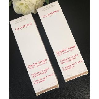 クラランス(CLARINS)の新品 クラランス ダブルセーラムEX 50m 2本セット(美容液)