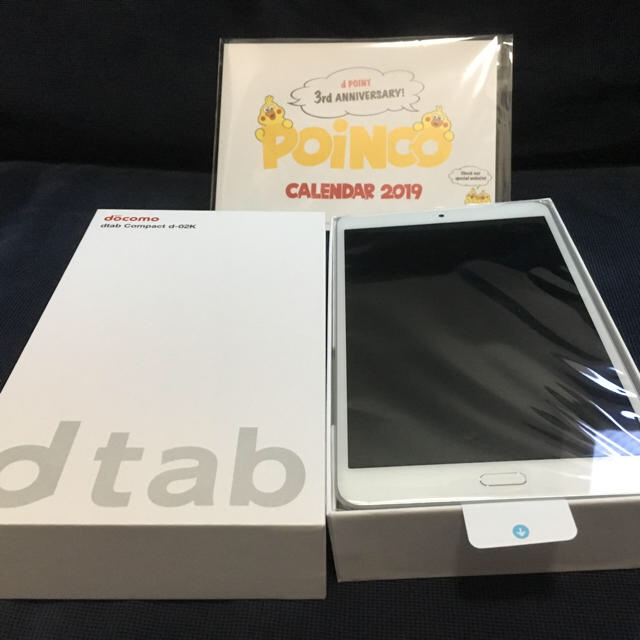 NTTdocomo(エヌティティドコモ)のdocomo dtab compact d-02k シルバー 新品 タブレット スマホ/家電/カメラのPC/タブレット(タブレット)の商品写真