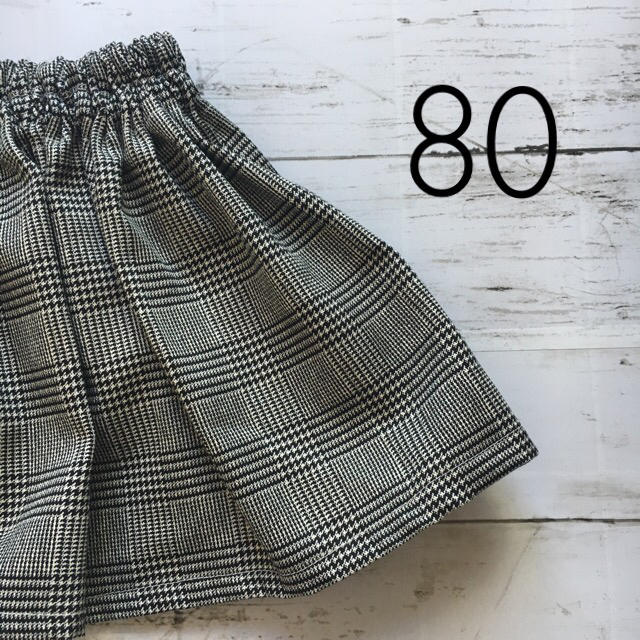 80サイズ グレンチェック スカート ハンドメイド | フリマアプリ ラクマ