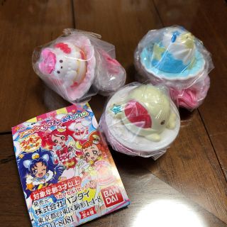 バンダイ(BANDAI)のキラキラプリキュアアラモード アニマルスイーツチャームネックレス(キャラクターグッズ)