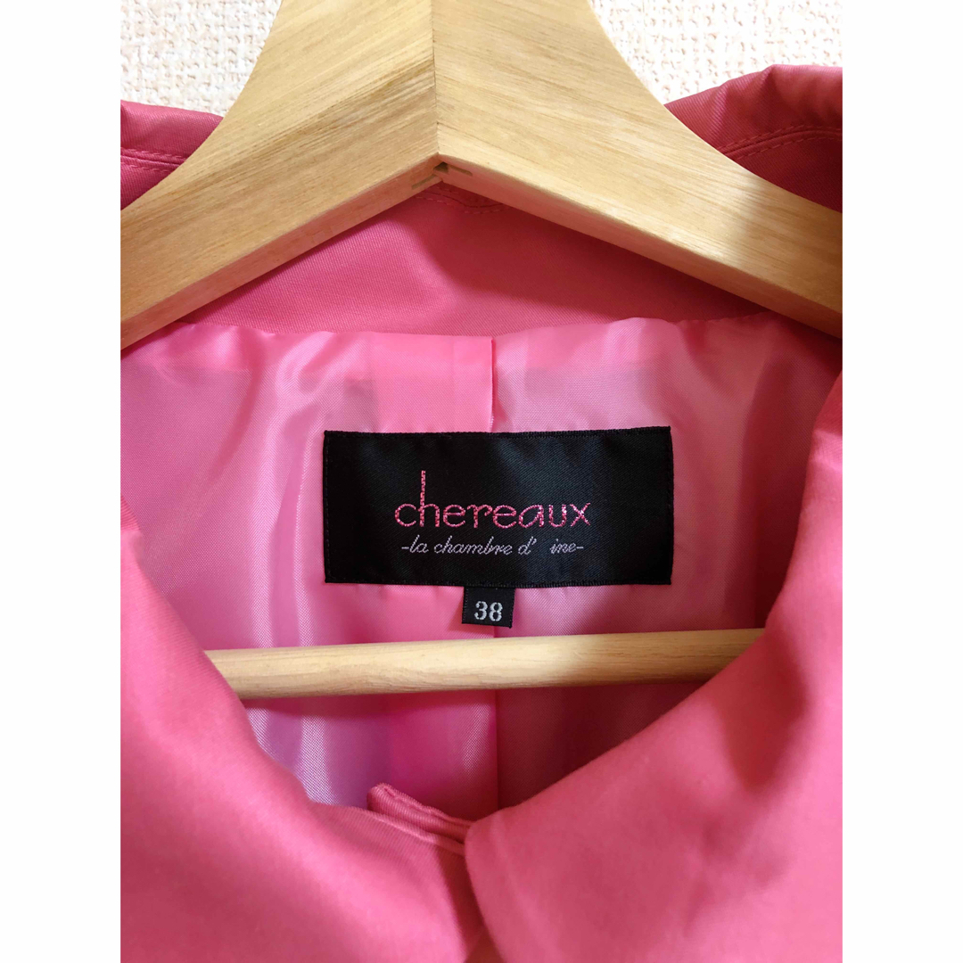 chereaux(シェロー)のchereaux(シェロー) ピンクリボンコート レディースのジャケット/アウター(ロングコート)の商品写真