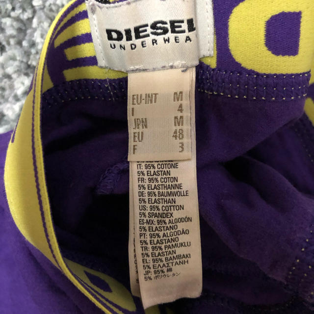 DIESEL(ディーゼル)のdiesel パンツ メンズのメンズ その他(その他)の商品写真