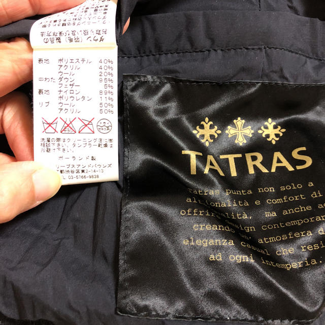 TATRAS ダウンジャケットの通販 by とも's shop｜タトラスならラクマ - TATRAS 超歓迎定番