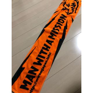 マンウィズアミッション(MAN WITH A MISSION)の☆値下げしました☆MAN WITH A MISSION タオル タナカカラー(ミュージシャン)